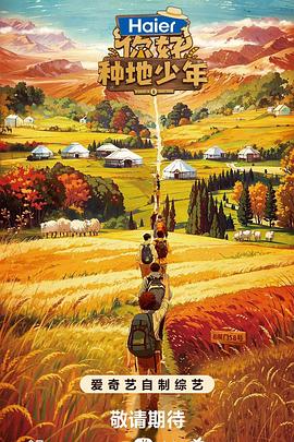 贵州seo优化招商